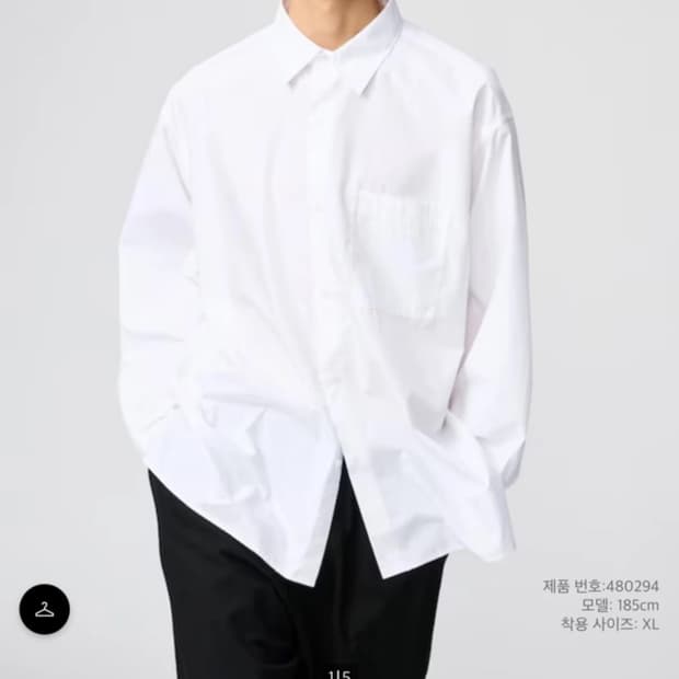 유니클로 C 브로드 셔츠 M