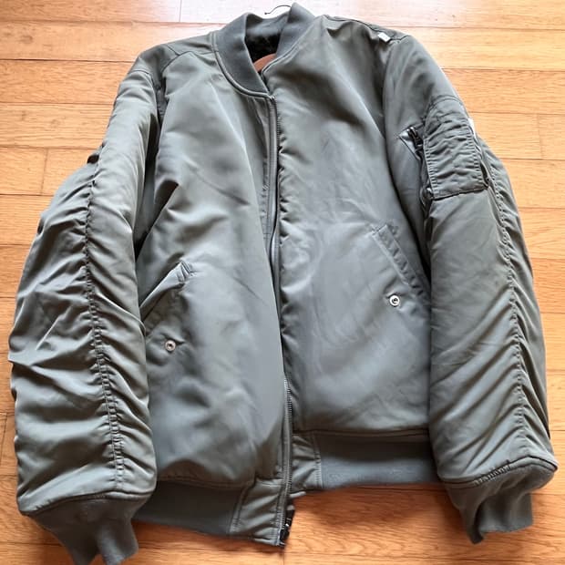 Fetch Reversible ma-1 Green Leopard