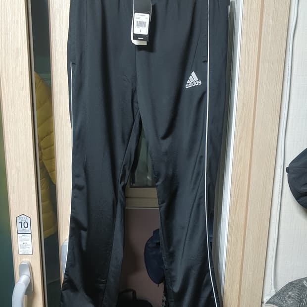 (새상품)아디다스 트랙팬츠