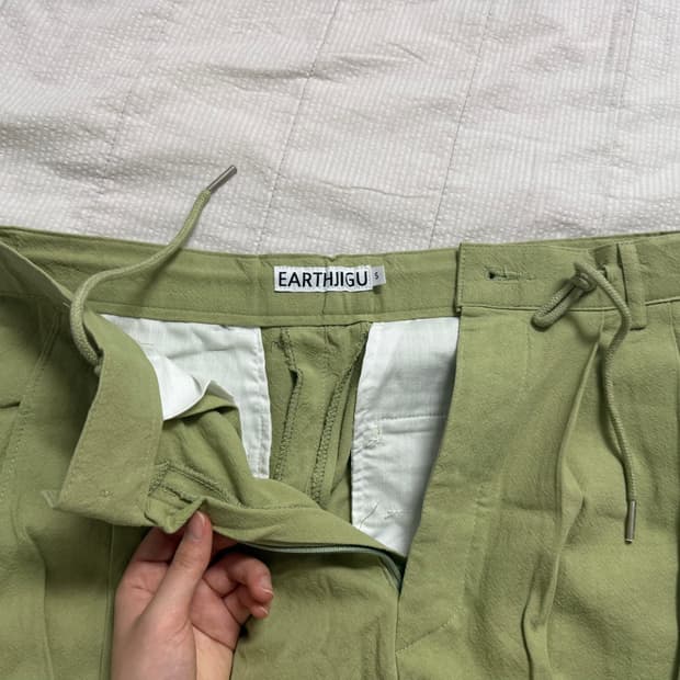 어스지구UNISEX BALLOON PANTS (LIME) 