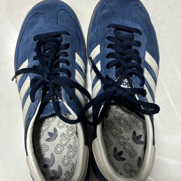 아디다스 스페지알 네이비 230