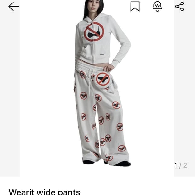 오도어 Wearit 트레이닝 셋업 구해요.