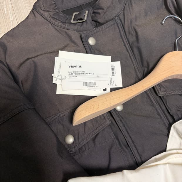 21AW 비즈빔 알타 2