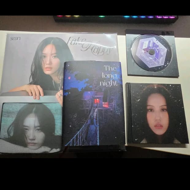 서리 긴밤cd,fake happy lp, ?depacse ohw 일괄판매