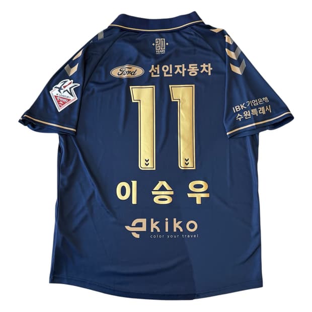 [국내3XL] 2023 수원fc 이승우 유니폼