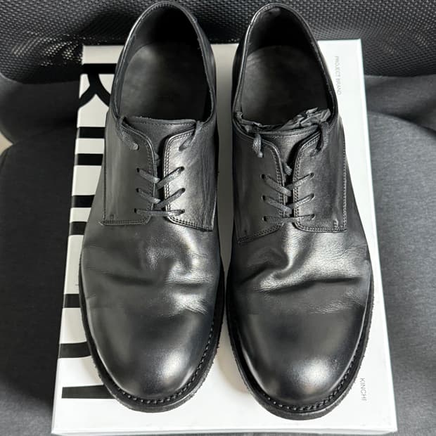 [280] 킨치 소킹 - C08