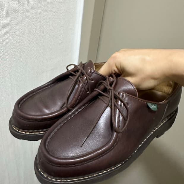 42) 파라부트 미카엘 팝니다