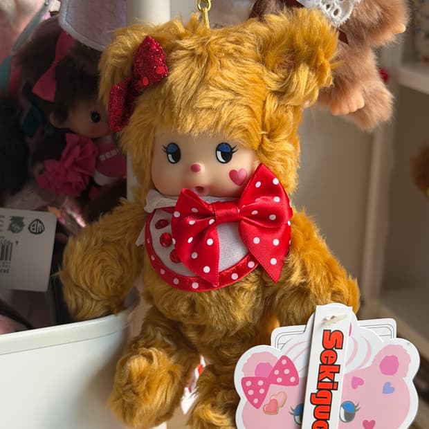 몬치치 챰챰베어 브라운 키체인