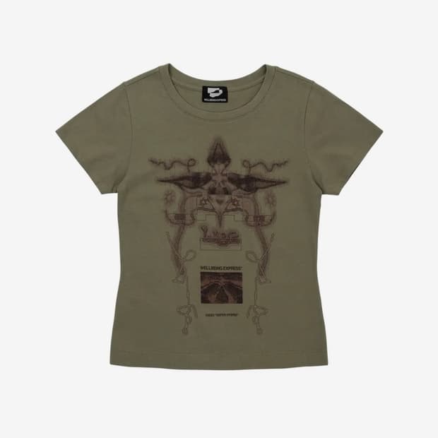 웰빙익스프레스 digital tattoo tee khaki