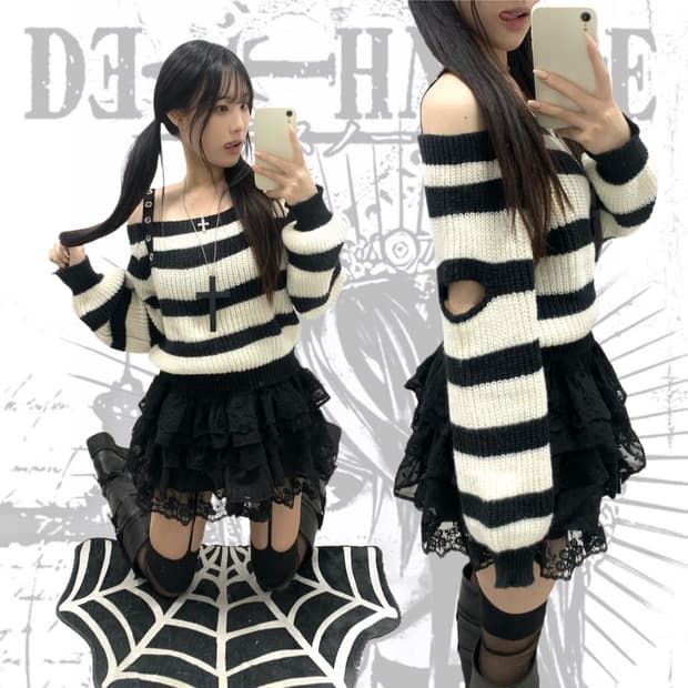 펑크 아일렛 스트라이프 오프숄더 트임 니트
