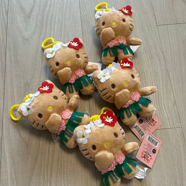 하와이 태닝키티 인형 키링 정품