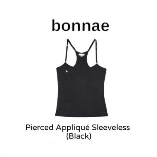 본네 슬리브리스