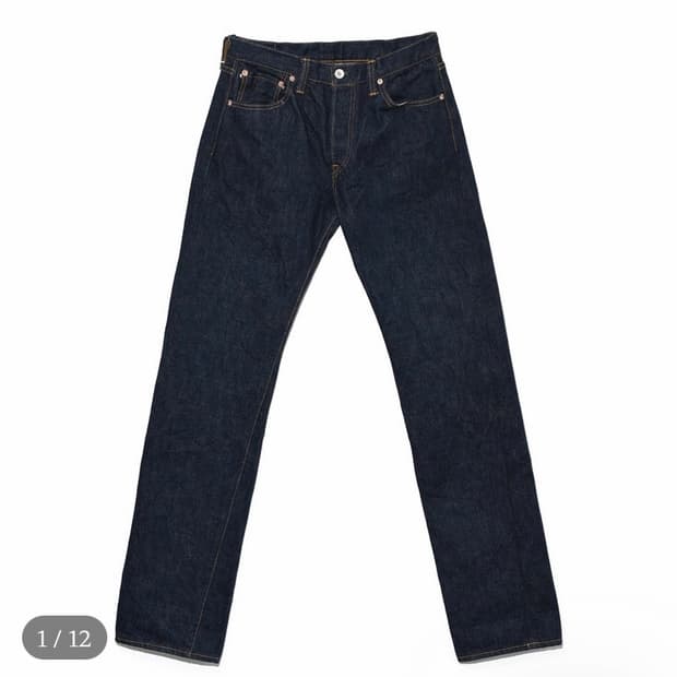 Samurai jeans S5000VX 21oz