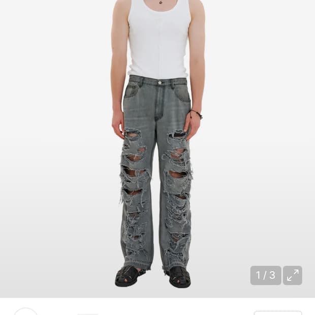 Lecyto destroyed denim pants