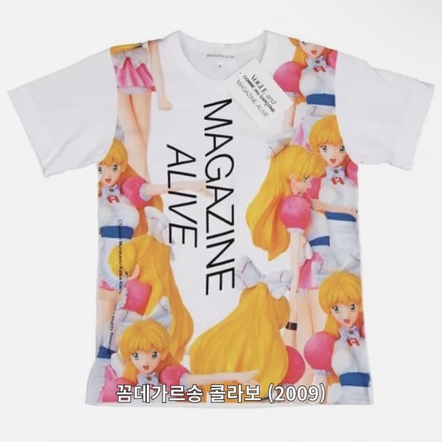 무라카미타카시 꼼데가르송 보그 콜라보 그래픽 티셔츠