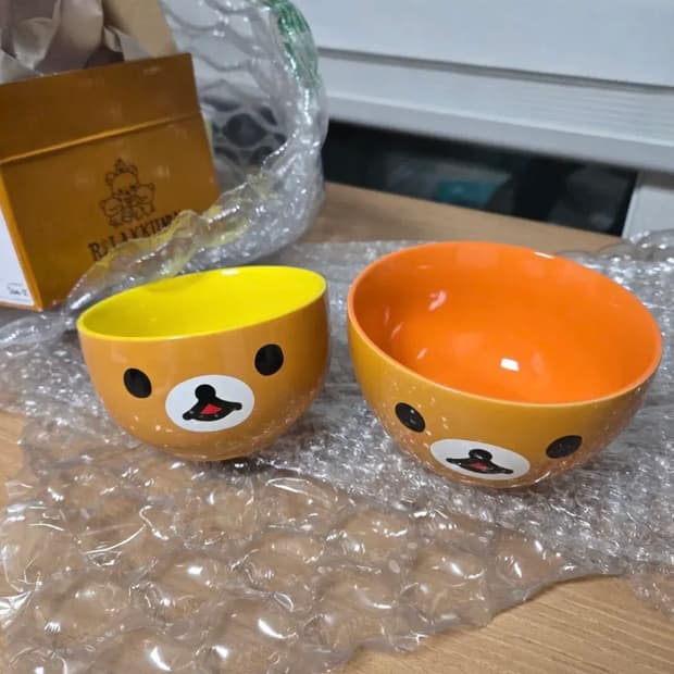 (일괄)고전 로손 리락쿠마 밥그릇