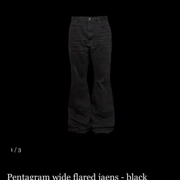 [2] 에모스탠스클럽 펜타그램 와이드플레어 진 블랙