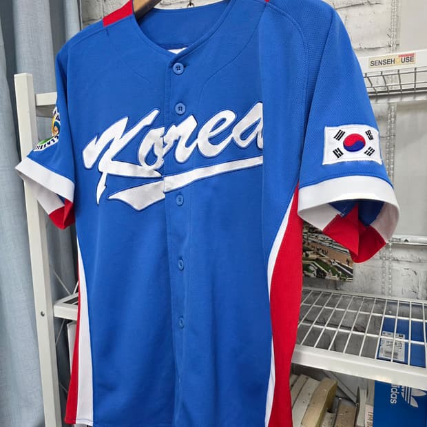 2009 WBC 대한민국 대표 국대 야구유니폼 M 95 노마킹 MN15