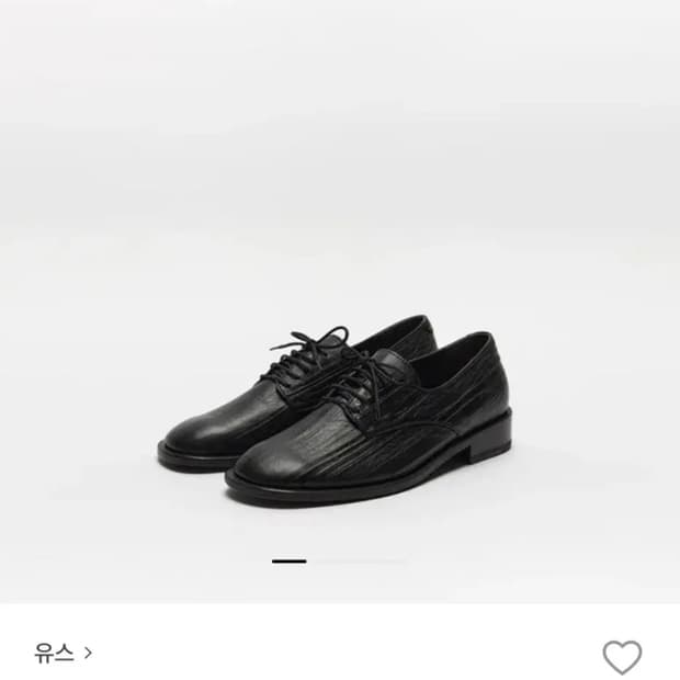 유스 크리즈 더비슈즈 팝니다.