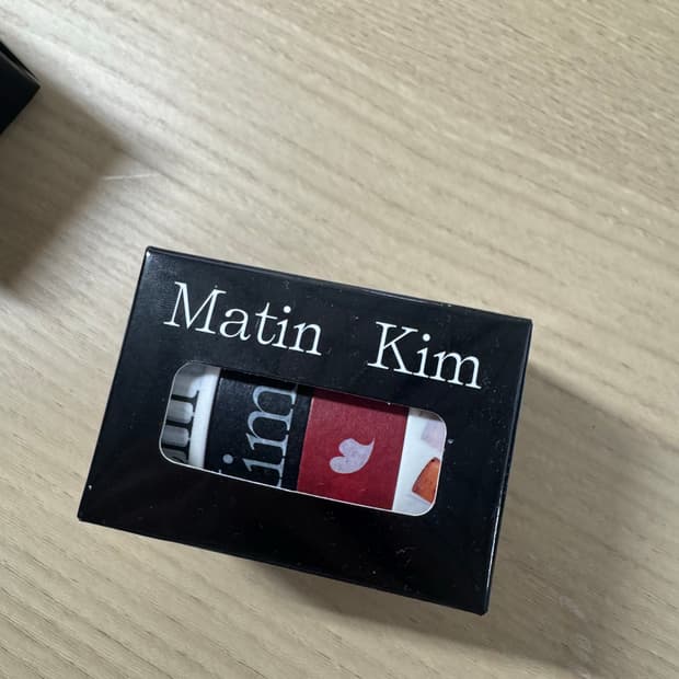 마뗑킴 마스킹테이프