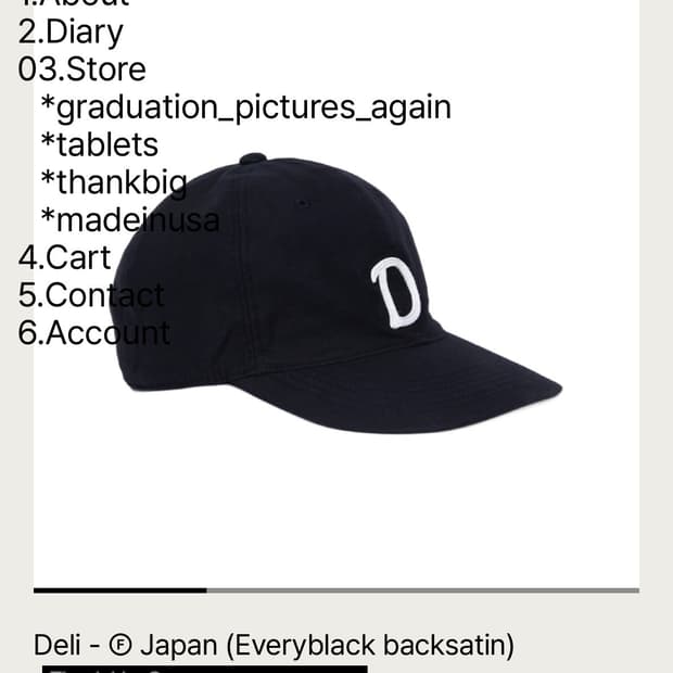 택포) 테프스토어즈 모자 라지