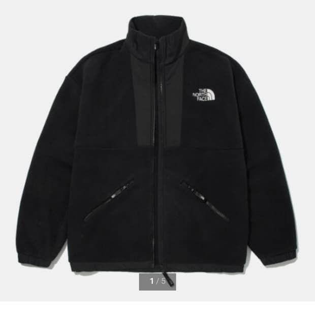 공용 커틴 플리스 자켓