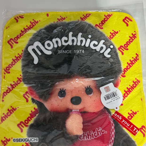 몬치치 손수건