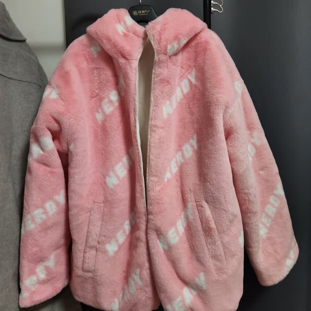 널디 리버시블 양면 패딩 핑크 S