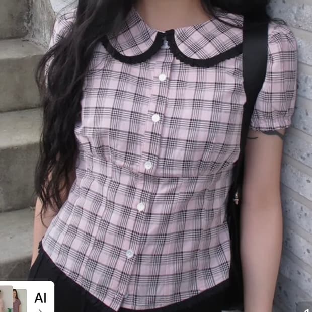 라티젠 체크 퍼프 셔츠