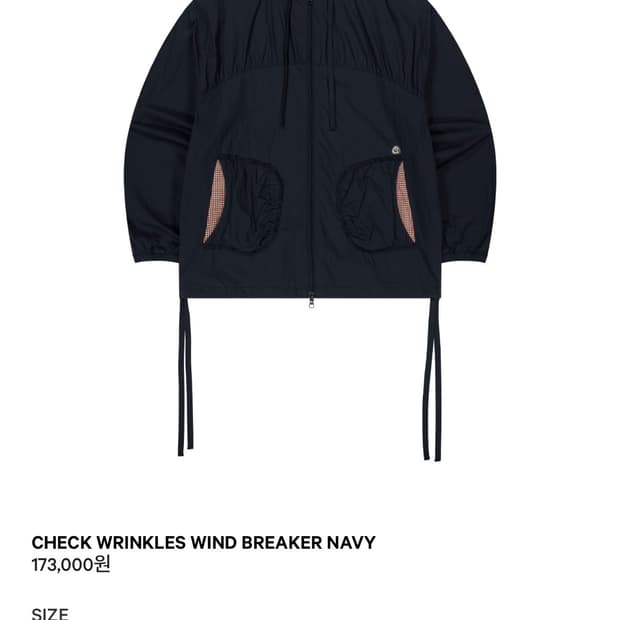 코이세이오 COYSEIO 체크 링클스 윈드 브레이커 네이비