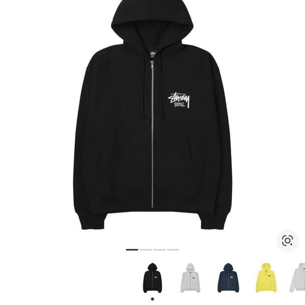 [XXL]스투시 서울 후드 집업 