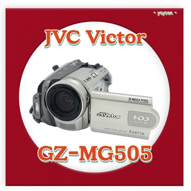 JVC Victor GZ-MG505 캠코더