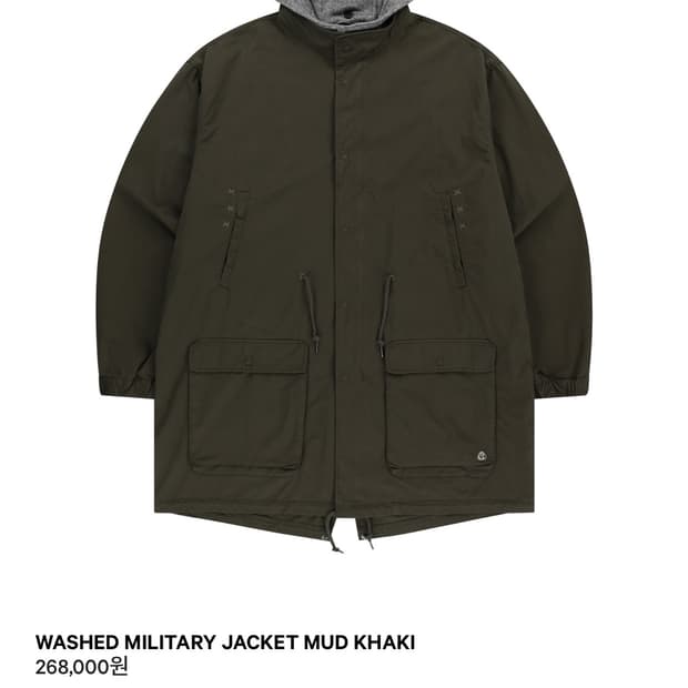 코이세이오 야상 카키 판매