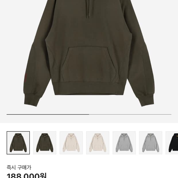 나이키 x 드레이크 녹타 플리스 CS 후드 카고 카키 - 아시아