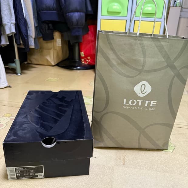 안냐세요 나이키 에어포스1 피마원 파라노이즈 3.0 블랙 265판매합니다