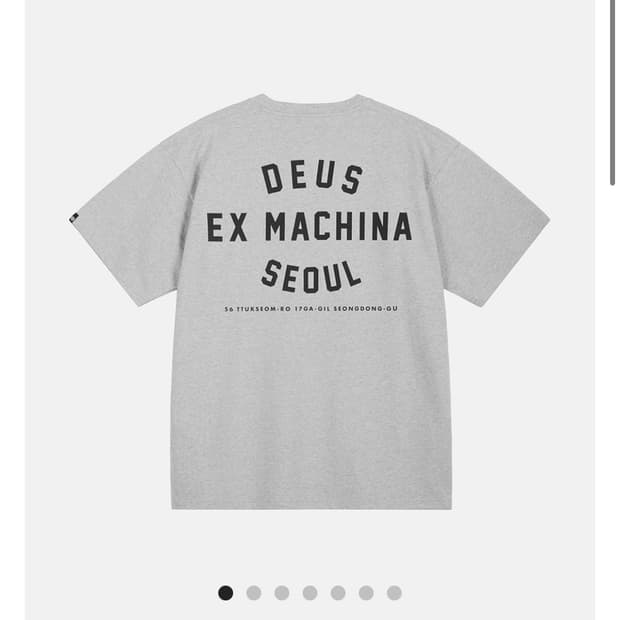 데우스 서울 반팔 그레이 xxl 새상품