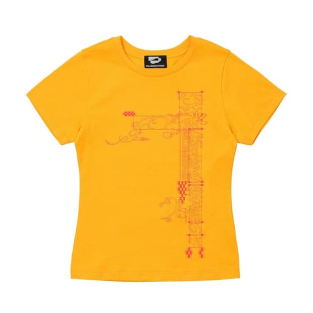 웰빙익스프레스 Hybrid Tattoo Tee Orange 반팔티