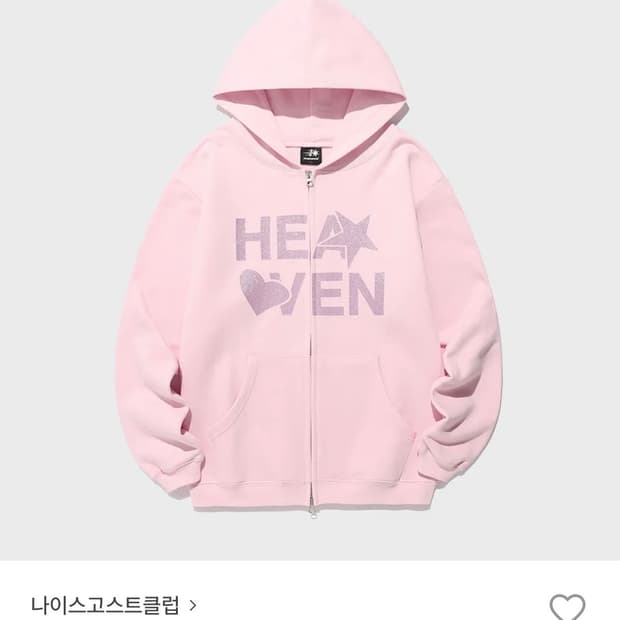 나이스고스트클럽 헤븐후드집업 핑크