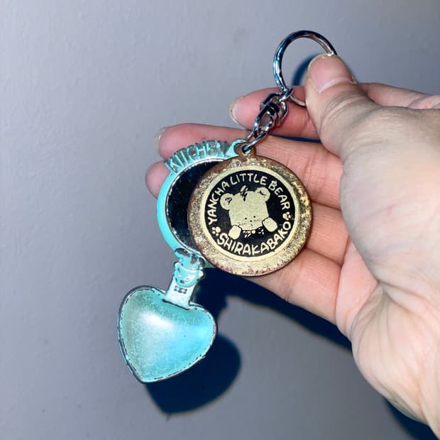 [중고] 미러 베어 레이어링 빈티지 키링