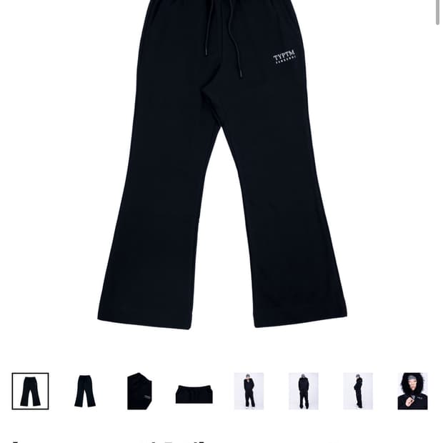 FENGSHUI(펑쉐이) x 양홍원 콜라보 팬츠 바지