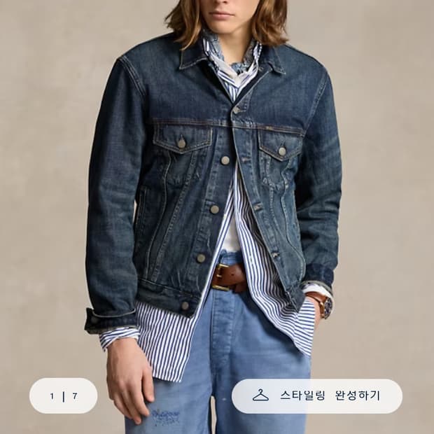 폴로 페이디드 데님 트러커 자켓 청자켓 데님자켓