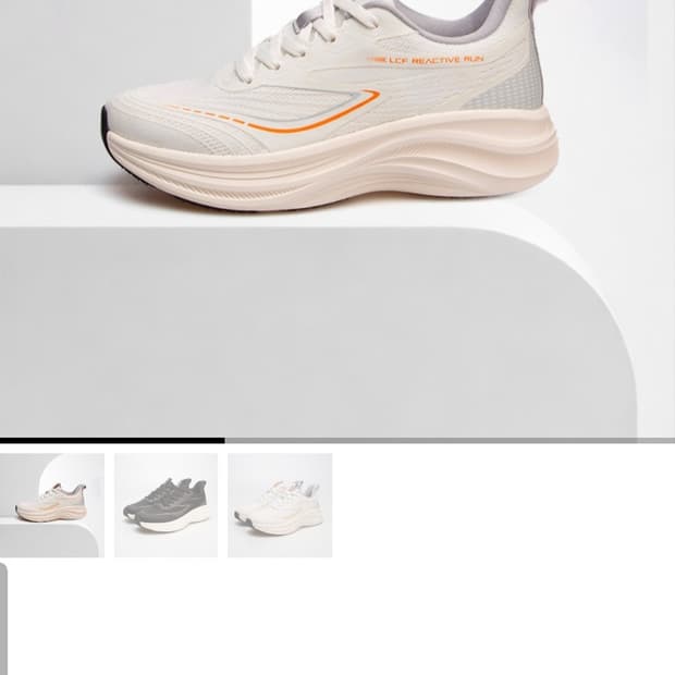 새상품급)르까프 운동화 액티브 러너 남여공용 러닝화 워킹화 사이즈255
