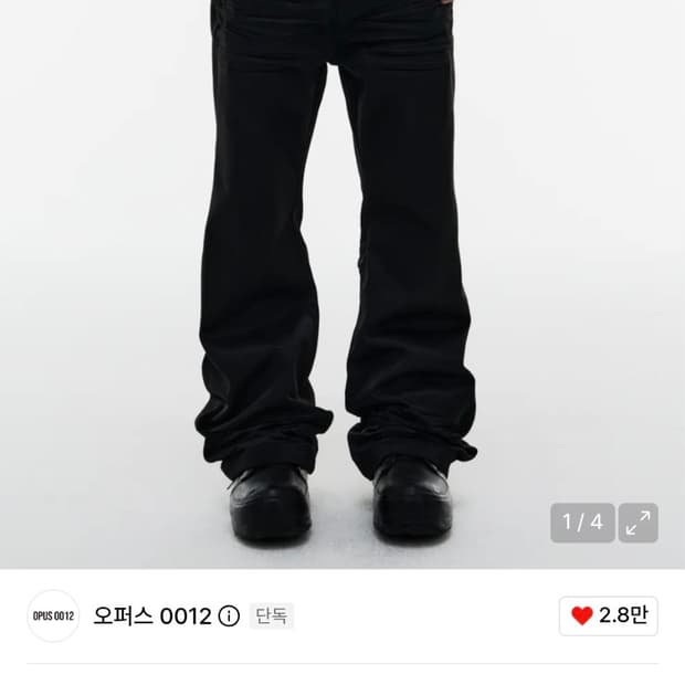 오퍼스 0012 코팅 플레어 진 L사이즈 팔아여