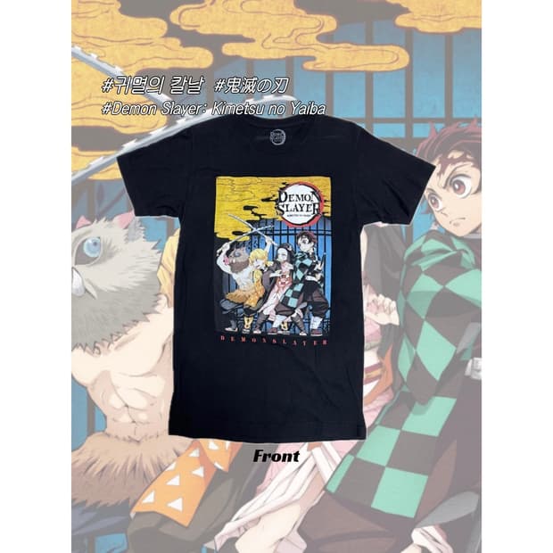 귀멸의 칼날 오타쿠 반팔 티셔츠 빈티지 일본 애니 탄지로 기유