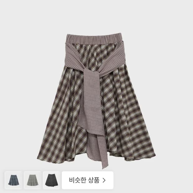 쿠키시 체크 타이 스커트 베이지