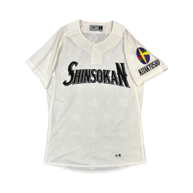 (L) 미즈노 JPN 베이스볼 팀 유니폼 T-082
