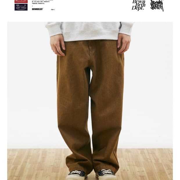 브라운브레스 빈티지 워싱 패치 와이드 브리운 데님 팬츠 M
