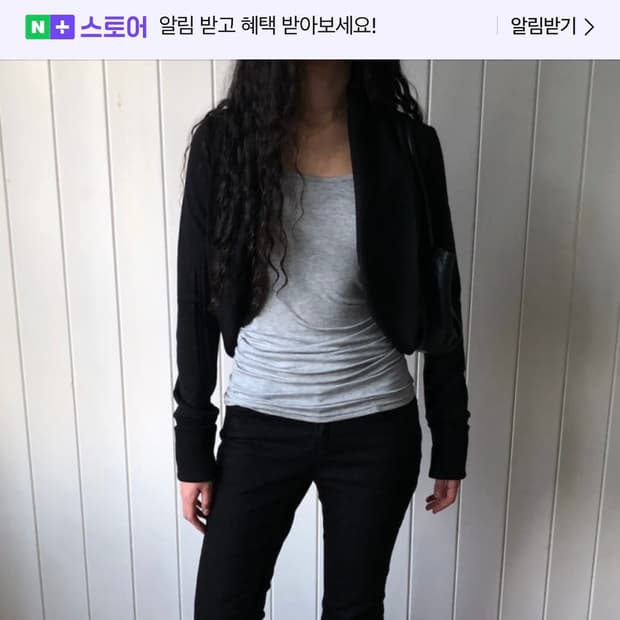 thingsandstuff 볼레로 가디건 블랙