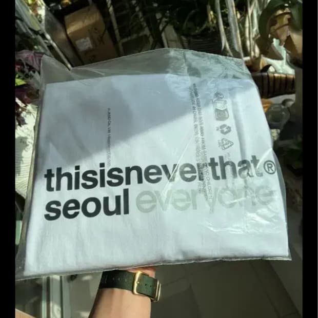 디네댓 에브리원 티셔츠