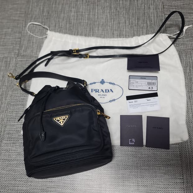 프라다 버킷백 1bh038 토트백 크로스백